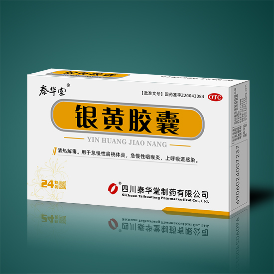 軟管泵卡箍專利 